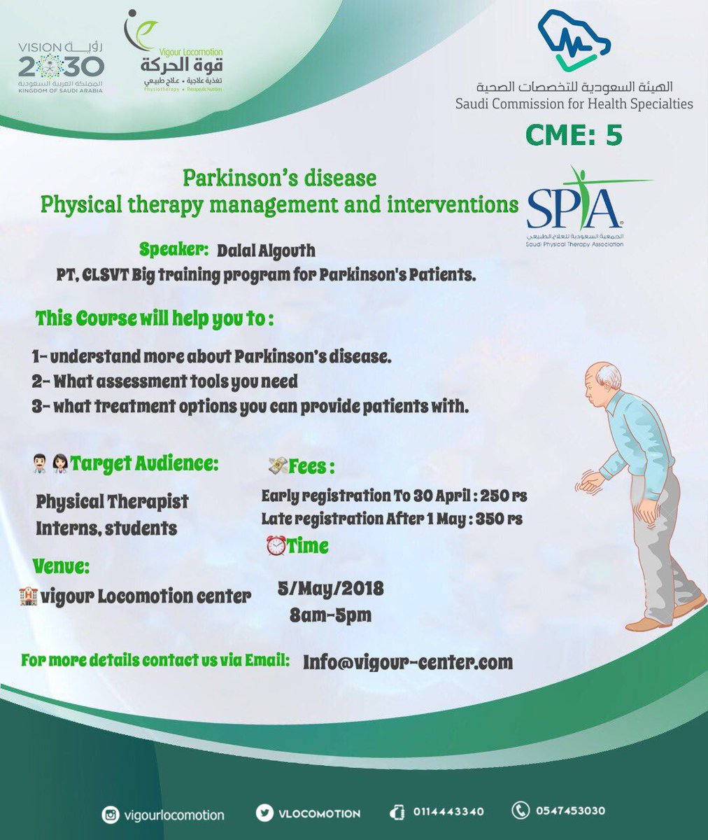 Parkinsons Disease Physical Therapy Interventions